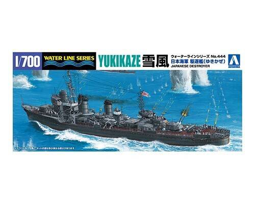[11] Aoshima 1/700 Japanese Destroyer Yukikaze 1945
