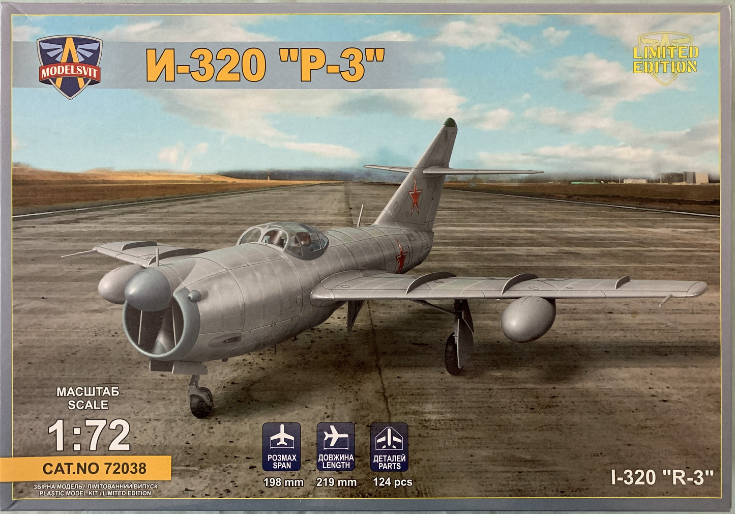 Modelsvit 1/72 Mikoyan-Gurevich I-320 "R-3" All Weather Interceptor prototype