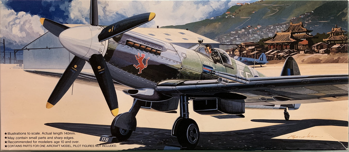 Fujimi 1/72 Spitfire F.Mk.14e "Red Lion"