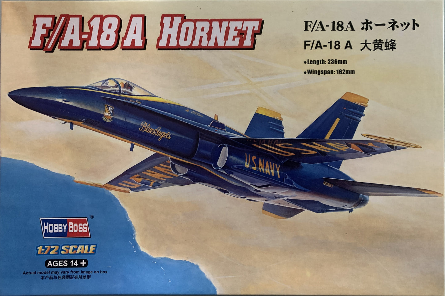 Hobby Boss 1/72 F/A-18A Hornet
