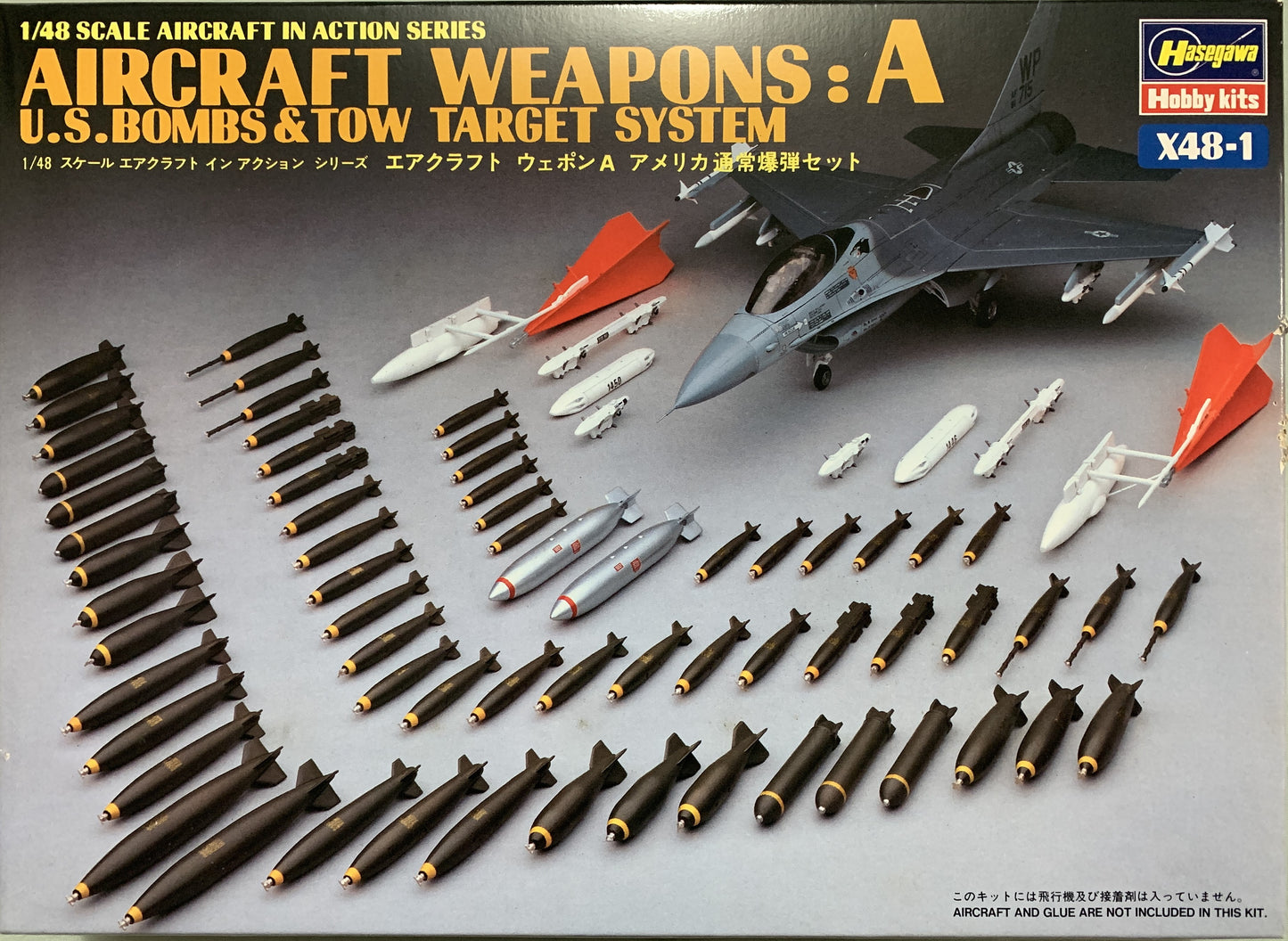 Hasegawa 1/48 Aircraft Weapons Set A: U.S Bombs & Tow Target System