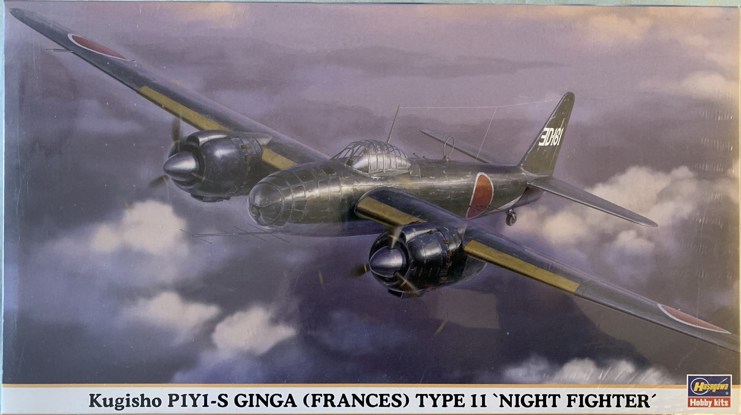 Hasegawa 1/72 Kugisho P1Y1-S Ginga (Frances) Type 11 "Night Fighter"