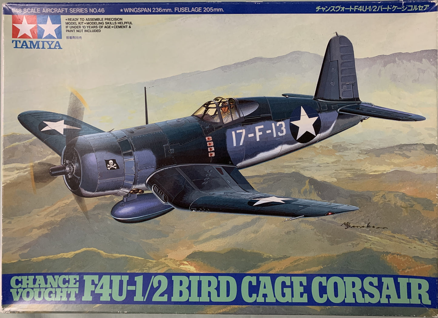 Tamiya 1/48 Chance Vought F4U-1/2 Bird Cage Corsair