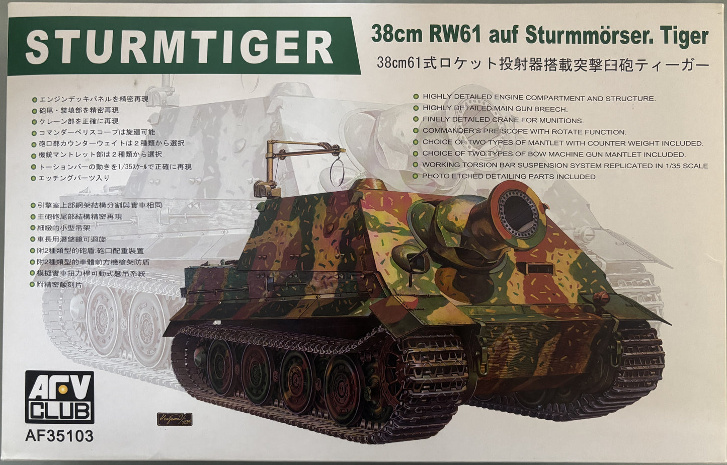 AFV Club 1/35 38cm RW61 auf Sturmmorser Tiger