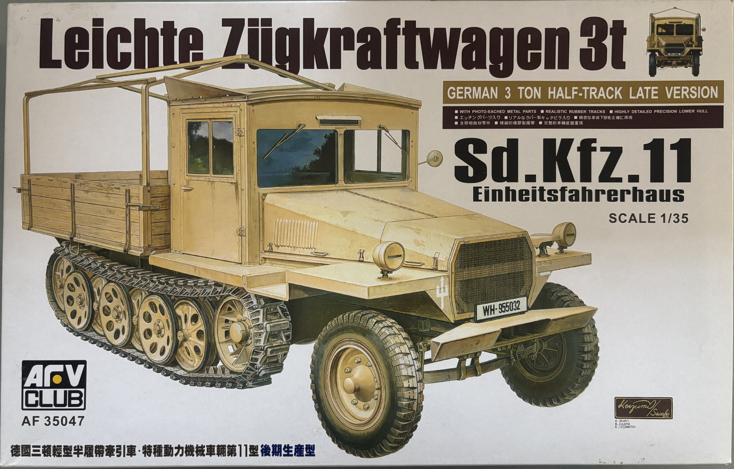 AFV Club 1/35 Leichte Zugkraftwagen 3t Sd.Kfz.11 Einheitsfahrerhaus