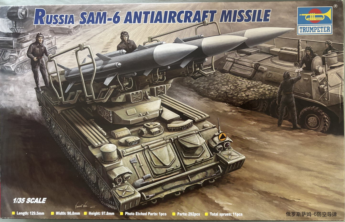 Trumpeter 1/35 SAM-6 Anti Aircraft Missile