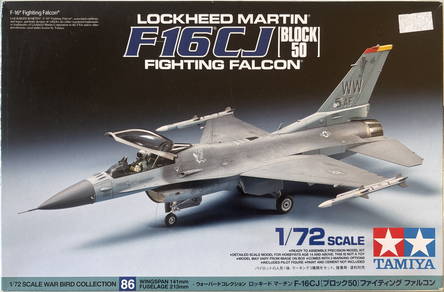 Tamiya 1/72 Lockheed Martin F-16CJ Block 50 Fighting Falcon