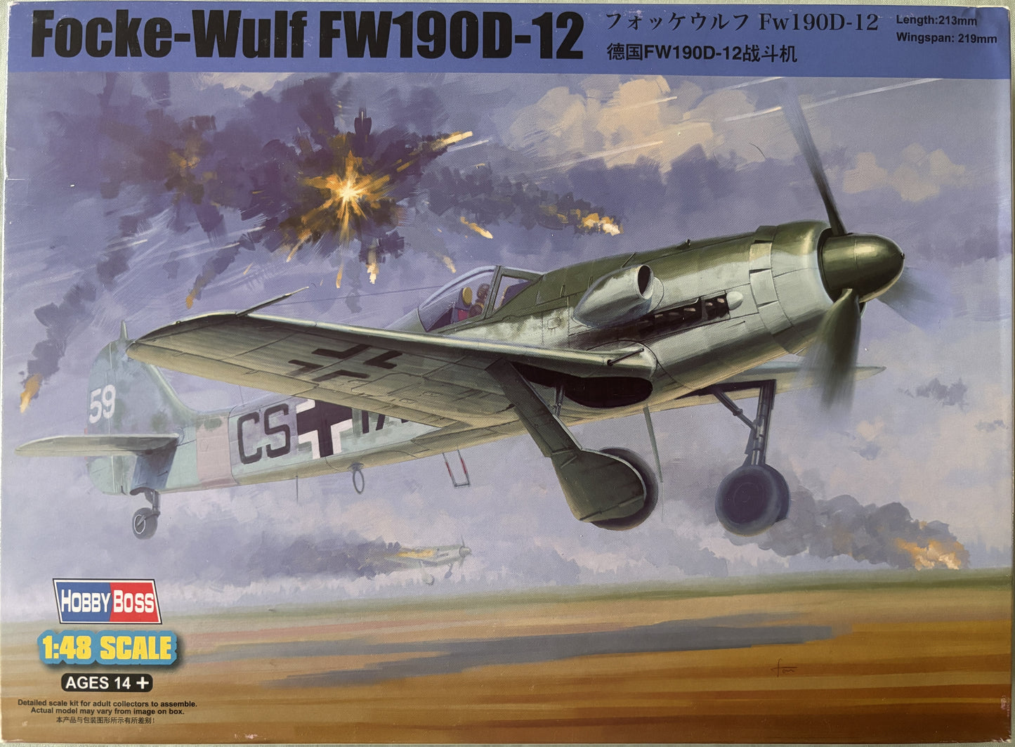 Hobby Boss 1/48 Focke-Wulf Fw 190D-12