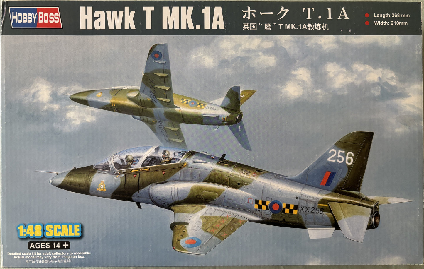 Hobby Boss 1/48 Hawk T.Mk.1A