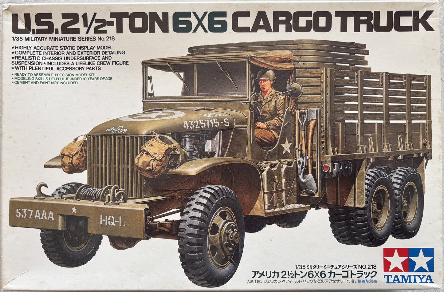 Tamiya 1/35 U.S 2.5 Ton 6x6 Cargo Truck