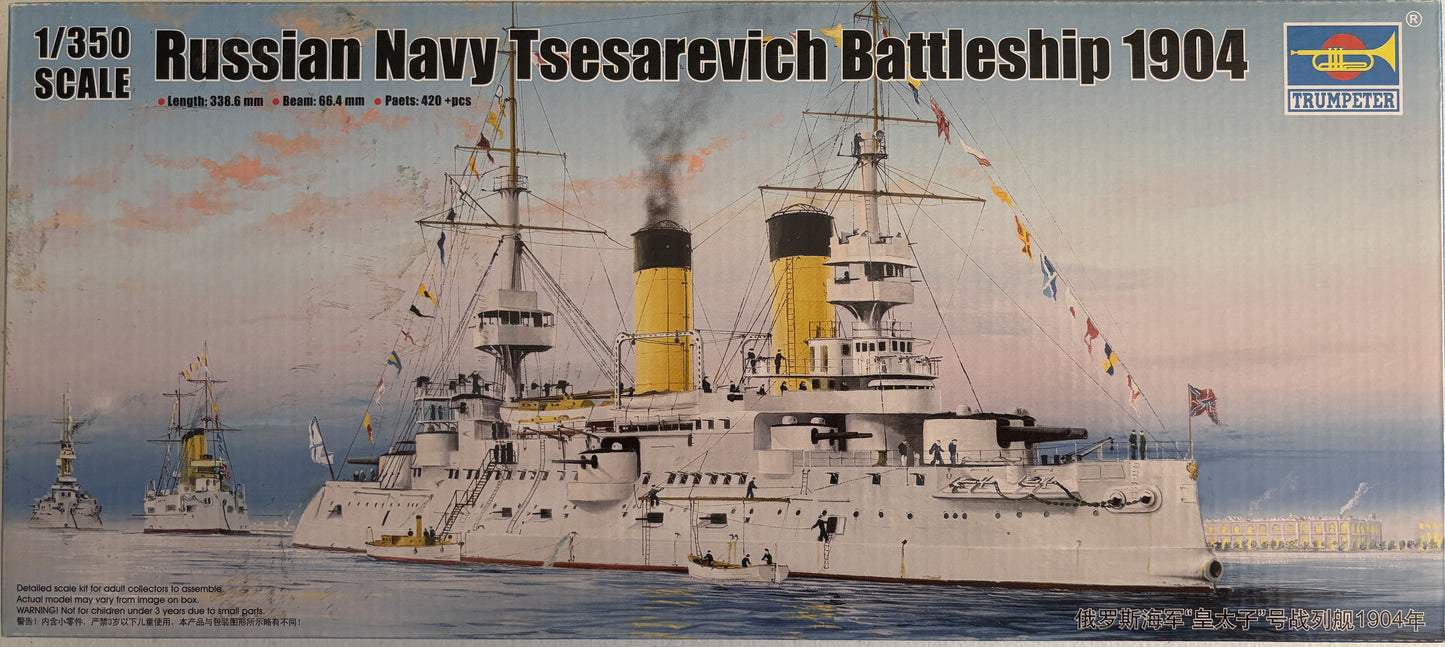Trumpeter 1/350 Russian Navy Tsesarevich Battleship 1904