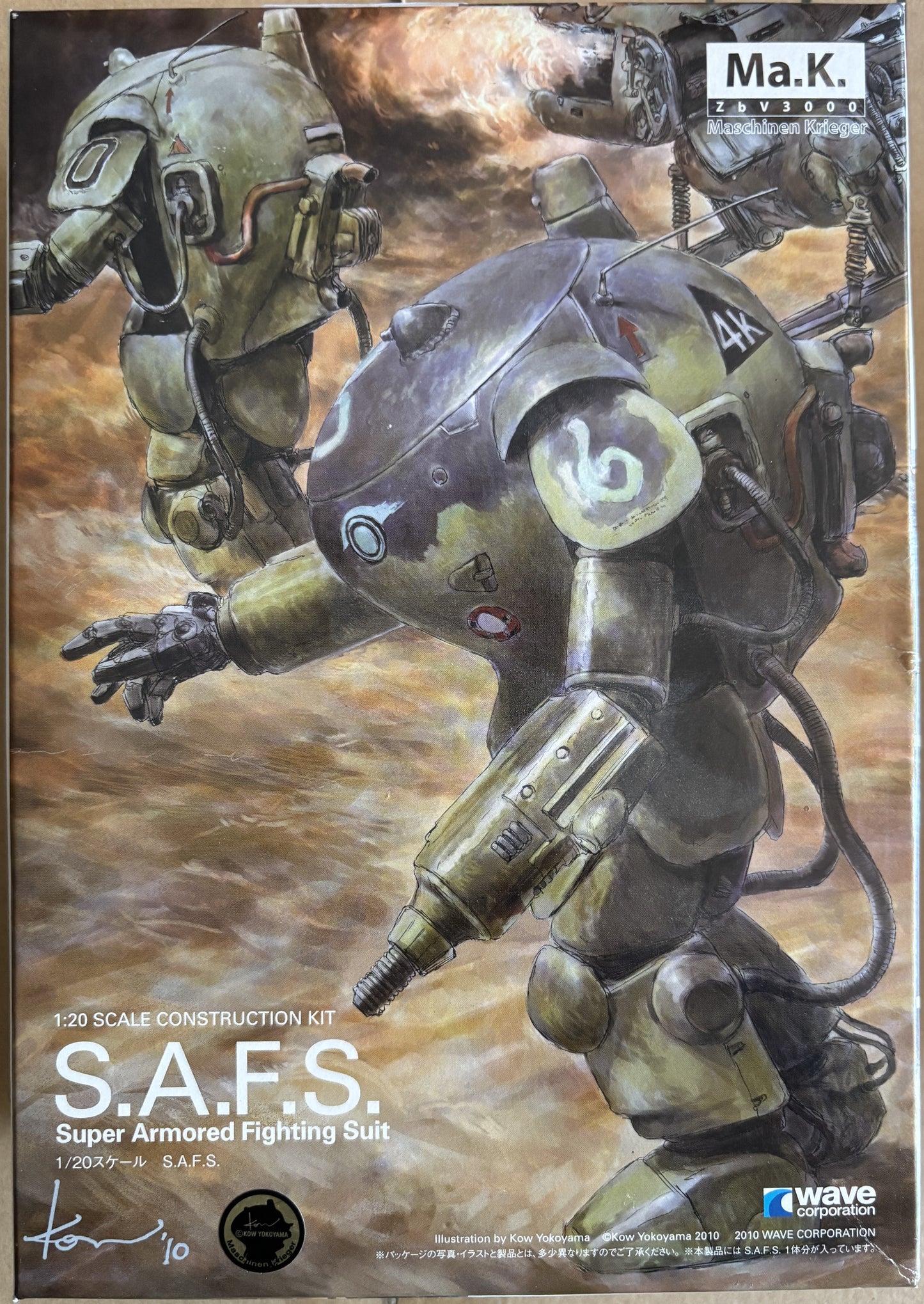 Maschinen Krieger 1/20 S.A.F.S (Super Armored Fighting Suite)