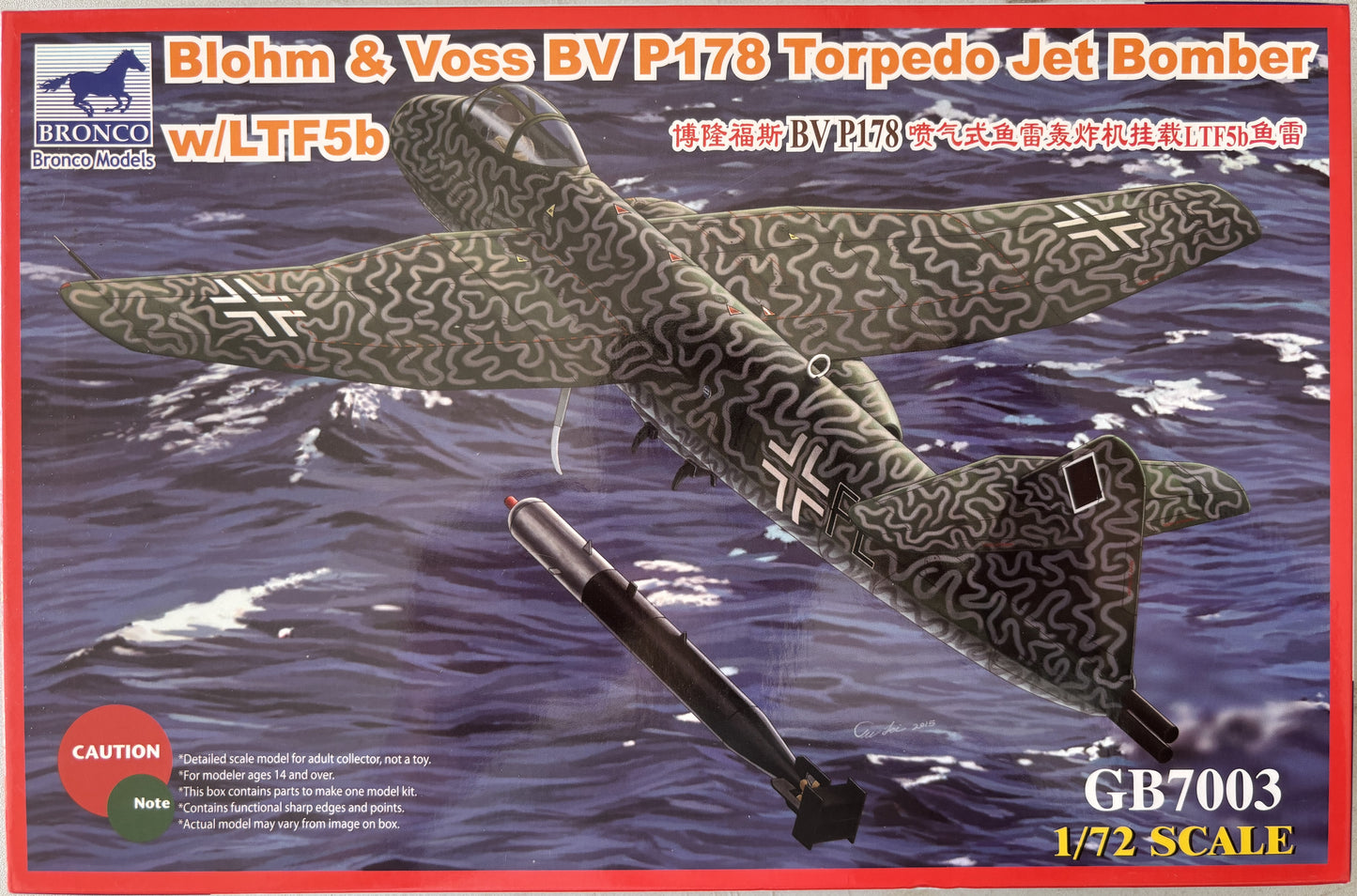 Bronco 1/72 Blohm & Voss BV P178 Torpedo Jet Bomber w/LTF5b