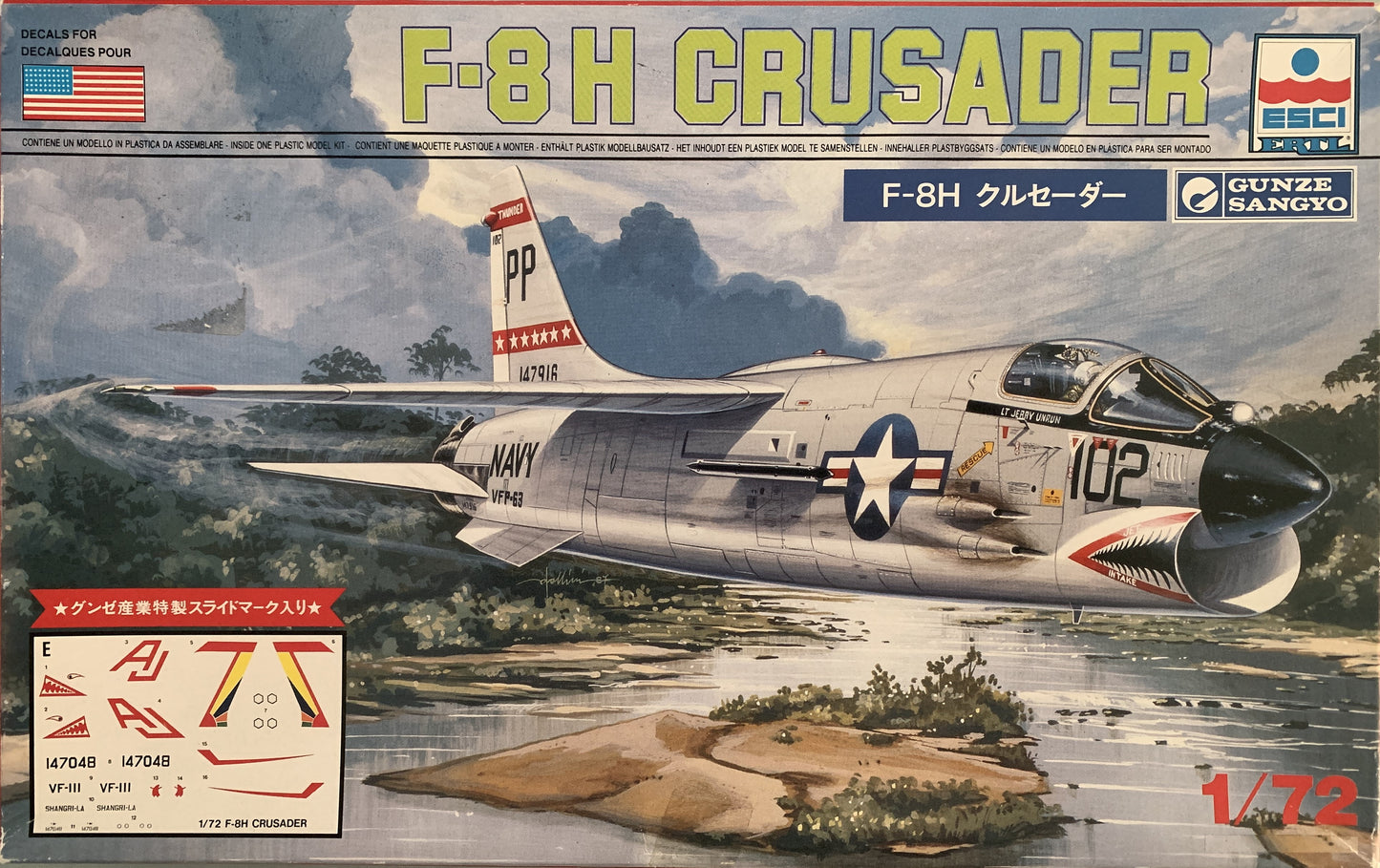 ESCI 1/72 F-8H Crusader