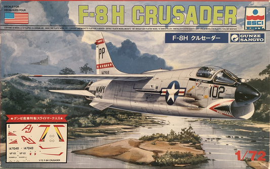 [16] ESCI 1/72 F-8H Crusader