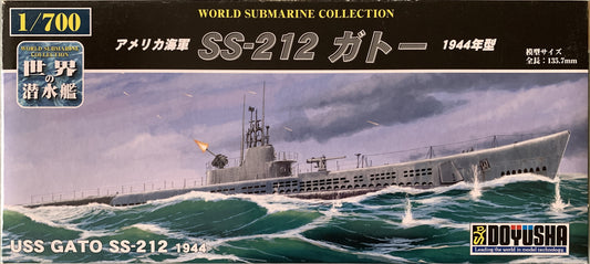 [11] Doyusha 1/700 USS GATO SS-212 1944