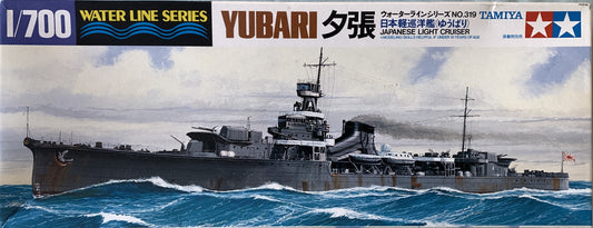 [11] Tamiya 1/700 Japanese Light Cruiser Yabari