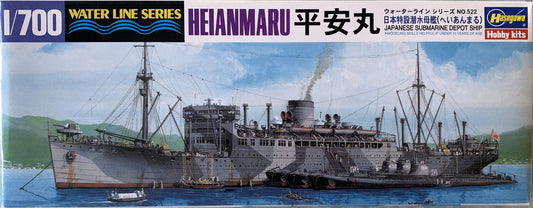 [11] Hasegawa 1/700 Japanese Submarine Depot Ship Heianmaru