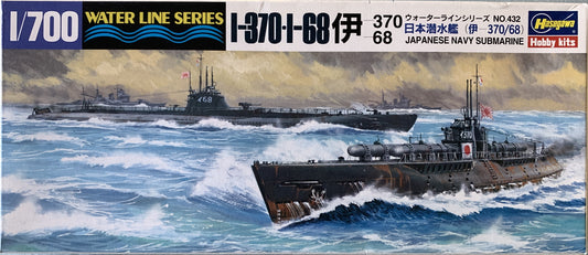 [11] Hasegawa 1/700 IJN Submarine I-370 & I-68