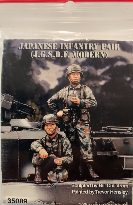 [66] Warriors 1/35 Japanese Infantry Pair (JGSDF Modern)