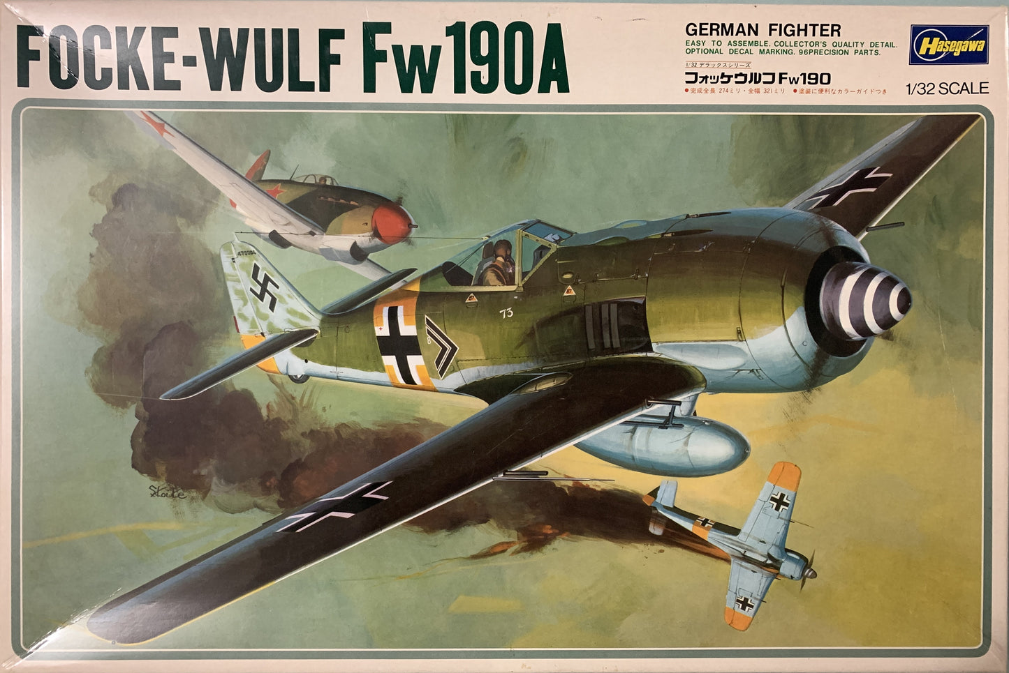 Hasegawa 1/32 Focke Wulf Fw 190A