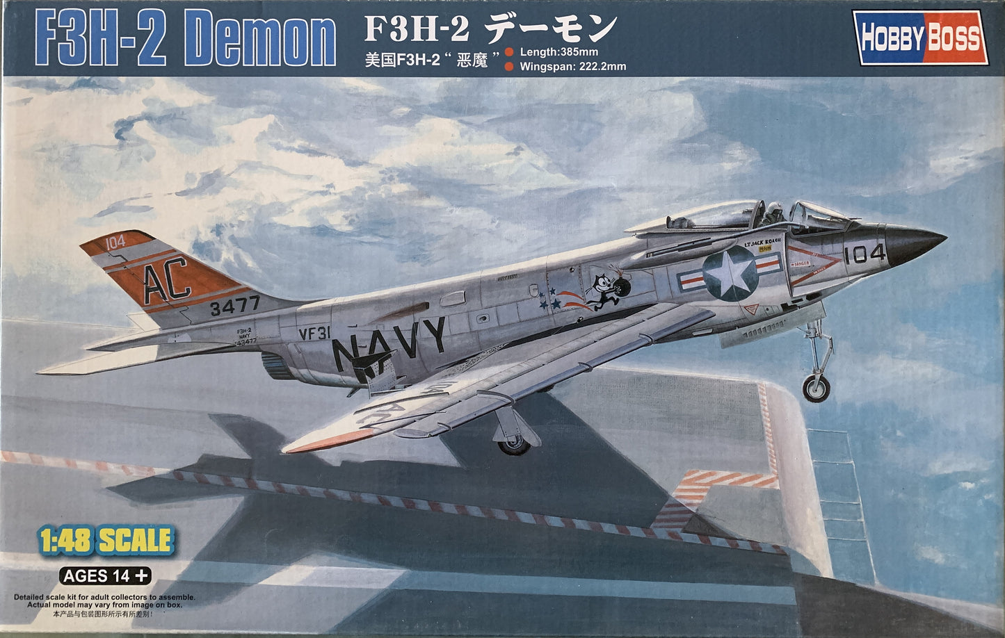 Hobby Boss 1/48 F3H-2 Demon