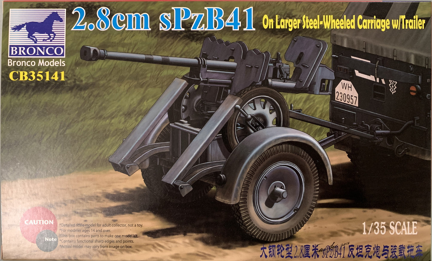 Bronco 1/35 2.8cm sPz B41 On Large Steel-Wheeled carriage w/Trailer