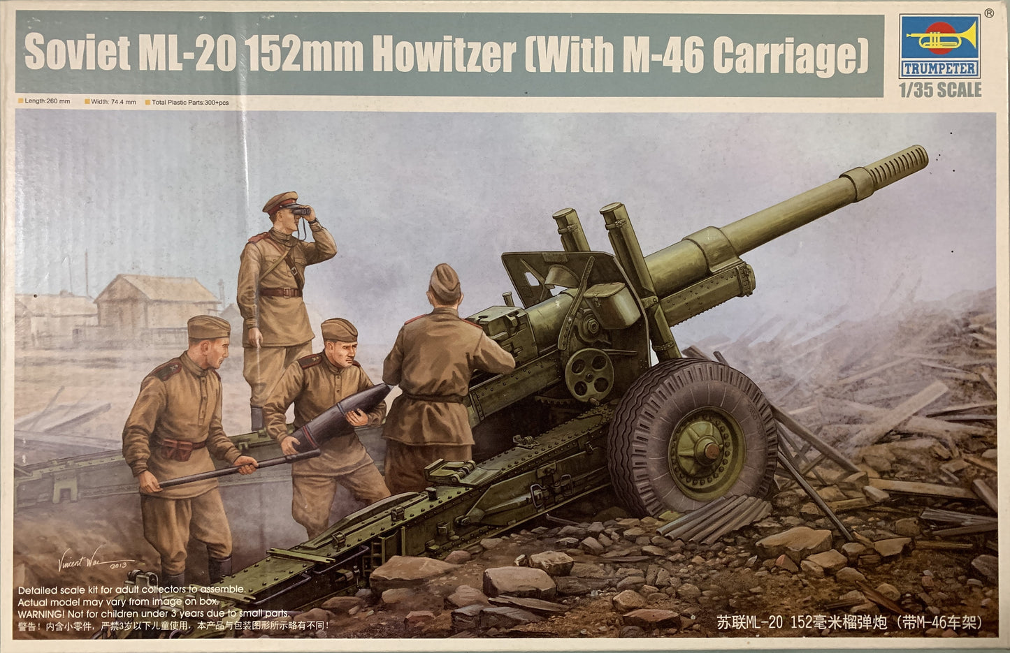 Trumpeter 1/35 Soviet ML-20 152mm Howitzer (with M-46 Carriage)