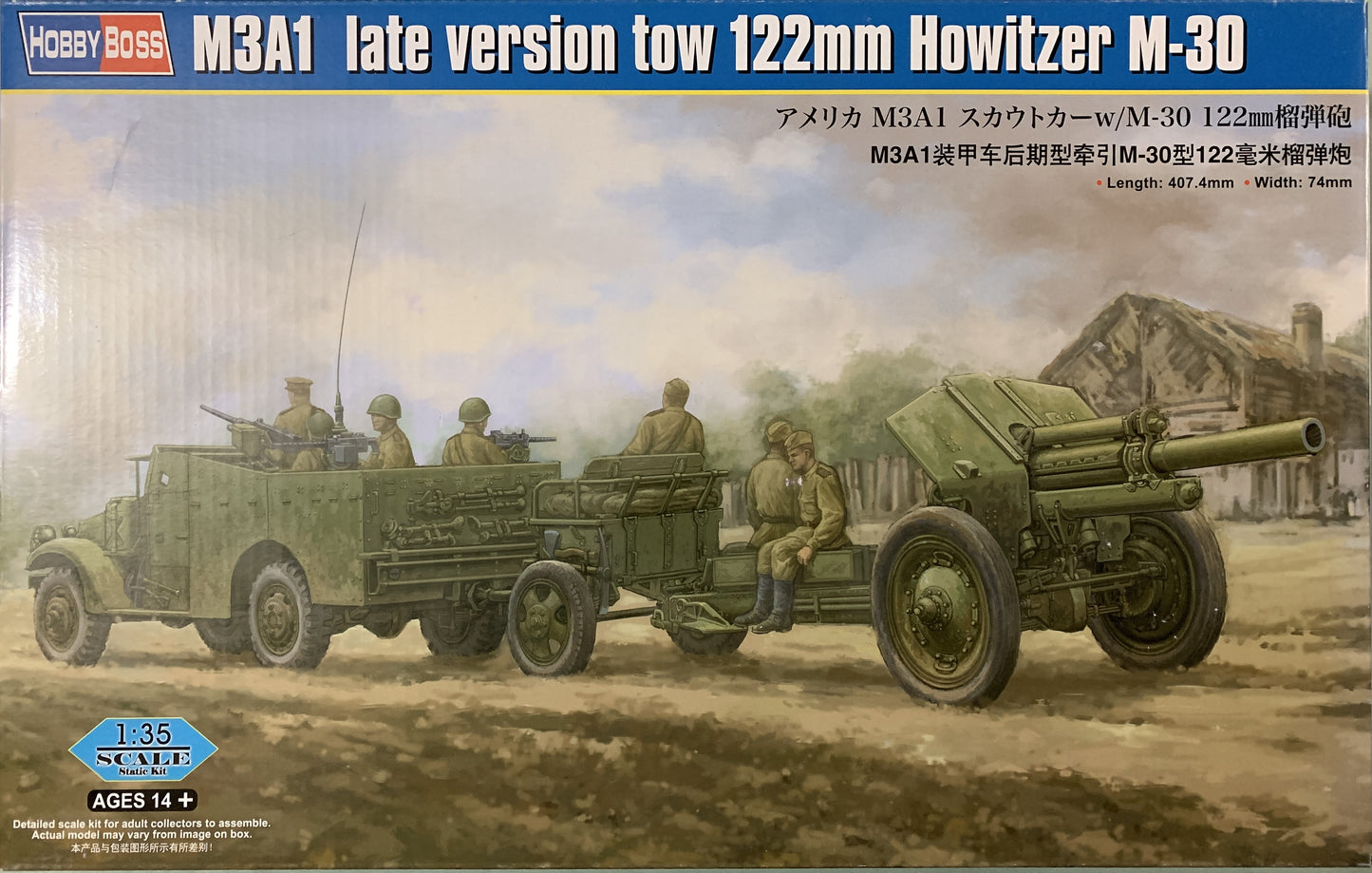 Hobby Boss 1/35 M3A1 Late Version tow 122mm Howitzer M-30