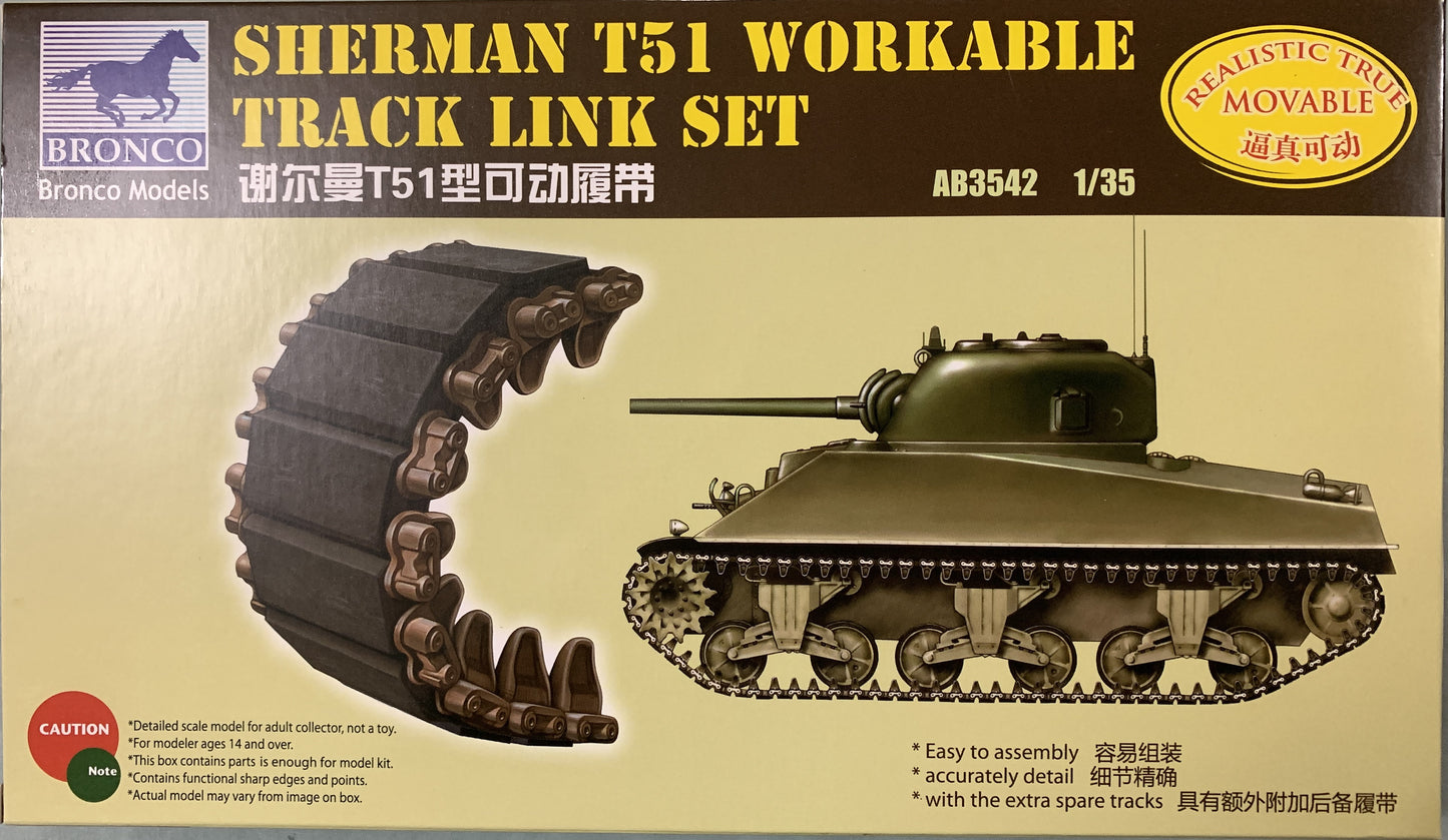 Bronco 1/35 Sherman T51 Workable Track Link Set