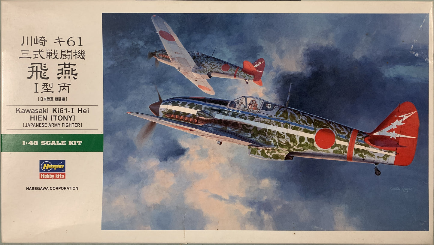 Hasegawa 1/48 Kawasaki Ki-61-I Hien (Tony)