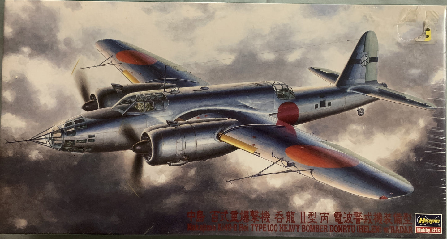 Hasegawa 1/72 Nakajima Ki-49-II Hei Type 100 Heavy Bomber Donryu (Helen) w/Radar