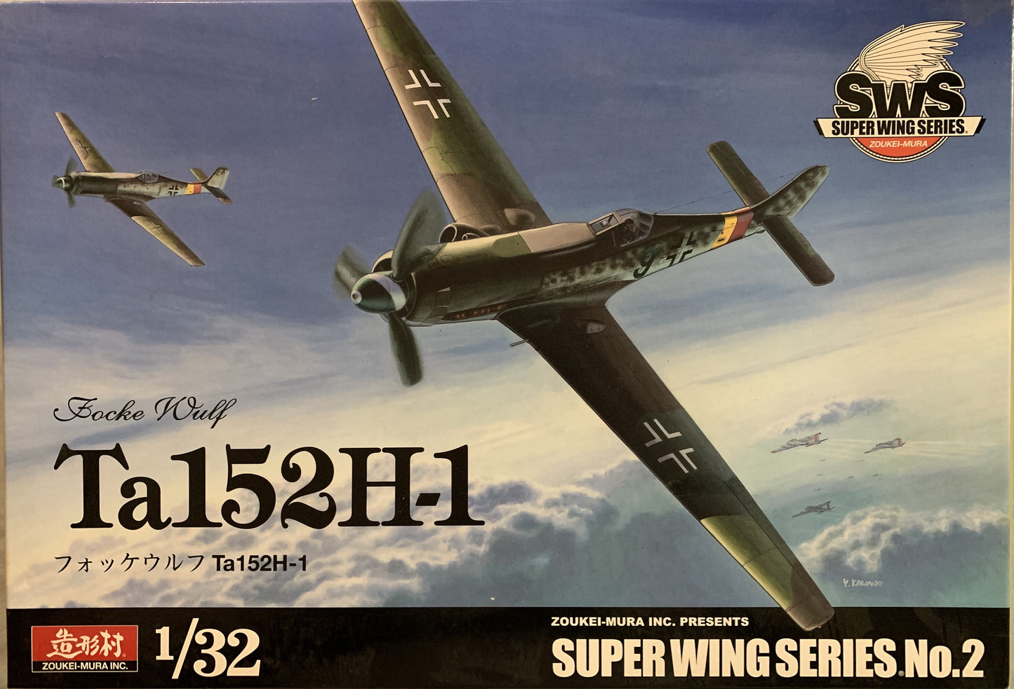 Zoukei Mura 1/32 Focke Wulf Ta 152H-1