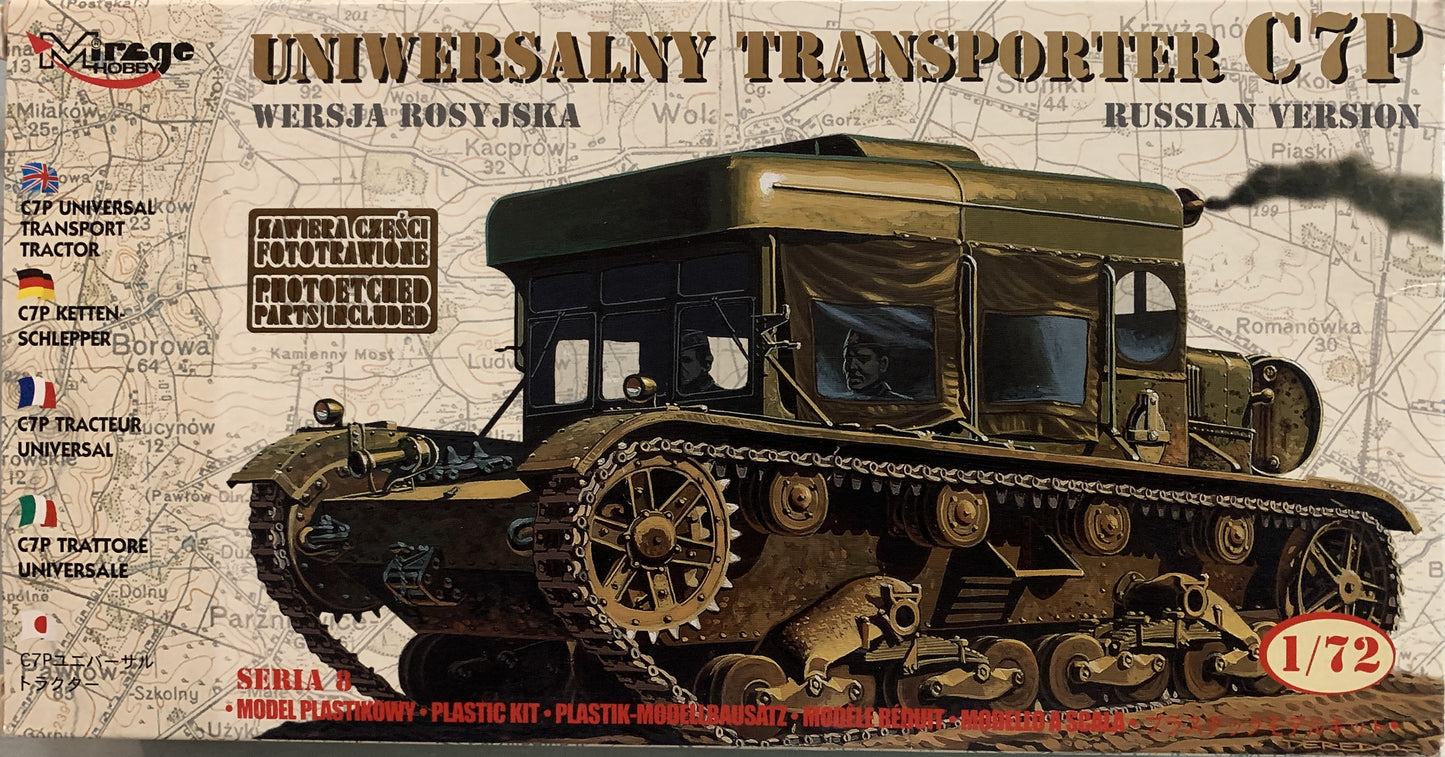 Mirage 1/72 Universal Transporter C7P Russian Version