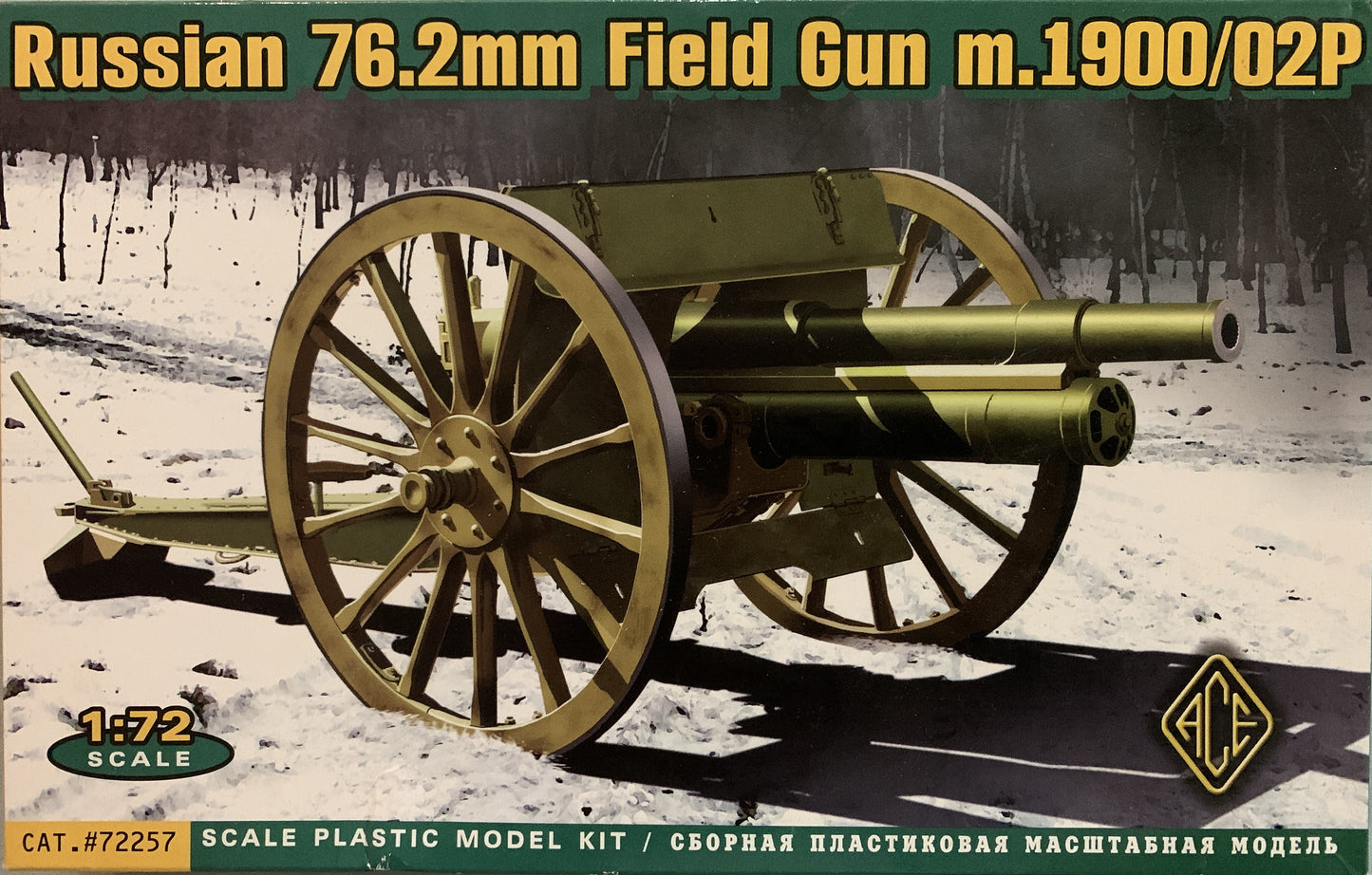 Ace 1/72 Russian 76.2mm Field Gun m.1900/02P