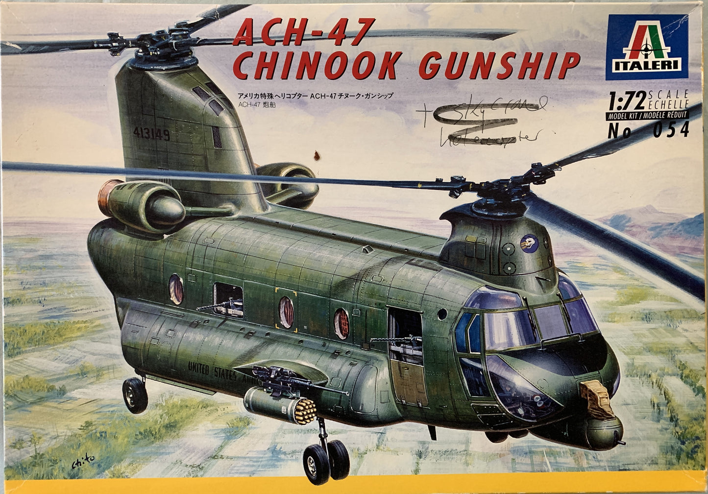 Italeri 1/72 ACH-47 Chinook Gunship