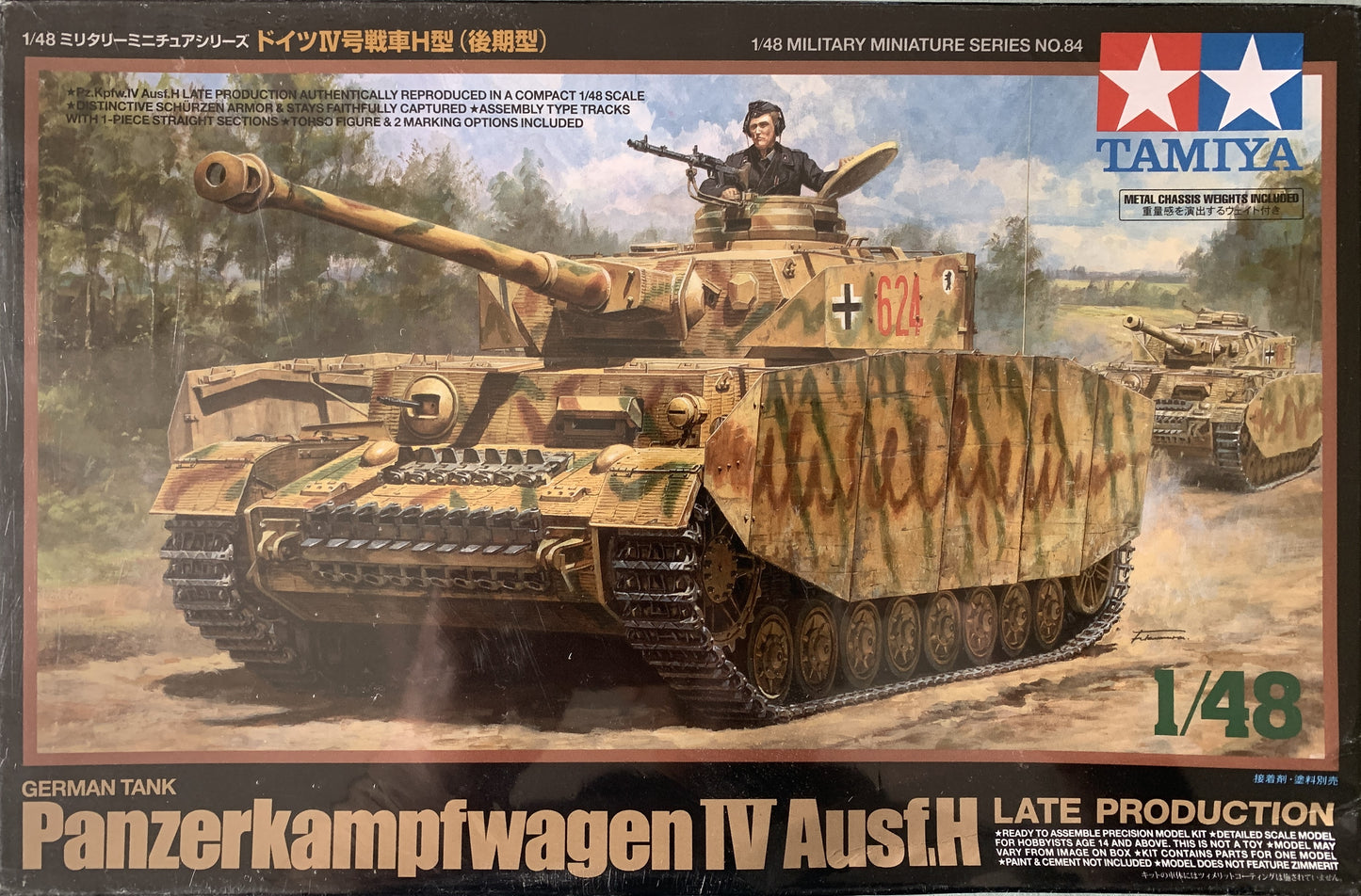 Tamiya 1/48 Pz.Kpfw.IV Ausf.H Late Production German Tank