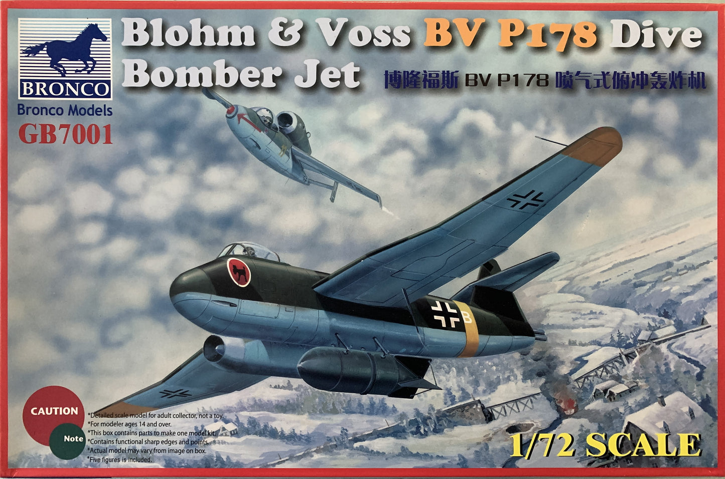 Bronco 1/72 Blohm & Voss Bv 178 Dive Bomber Jet
