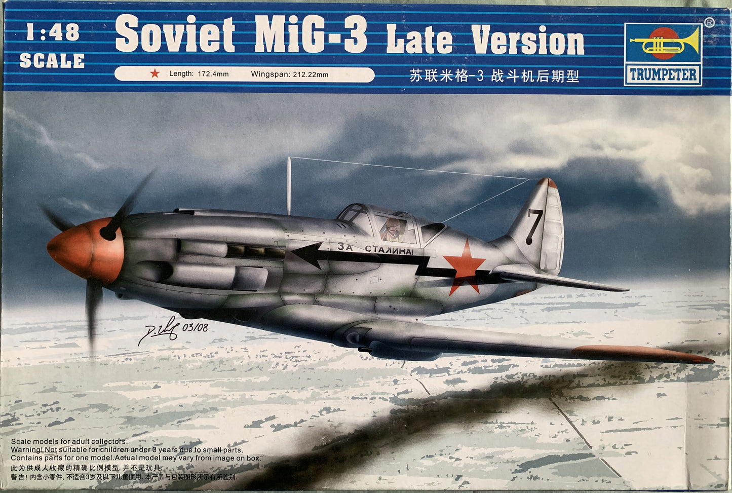 Trumpeter 1/48 Soviet Mig-3 Late Version