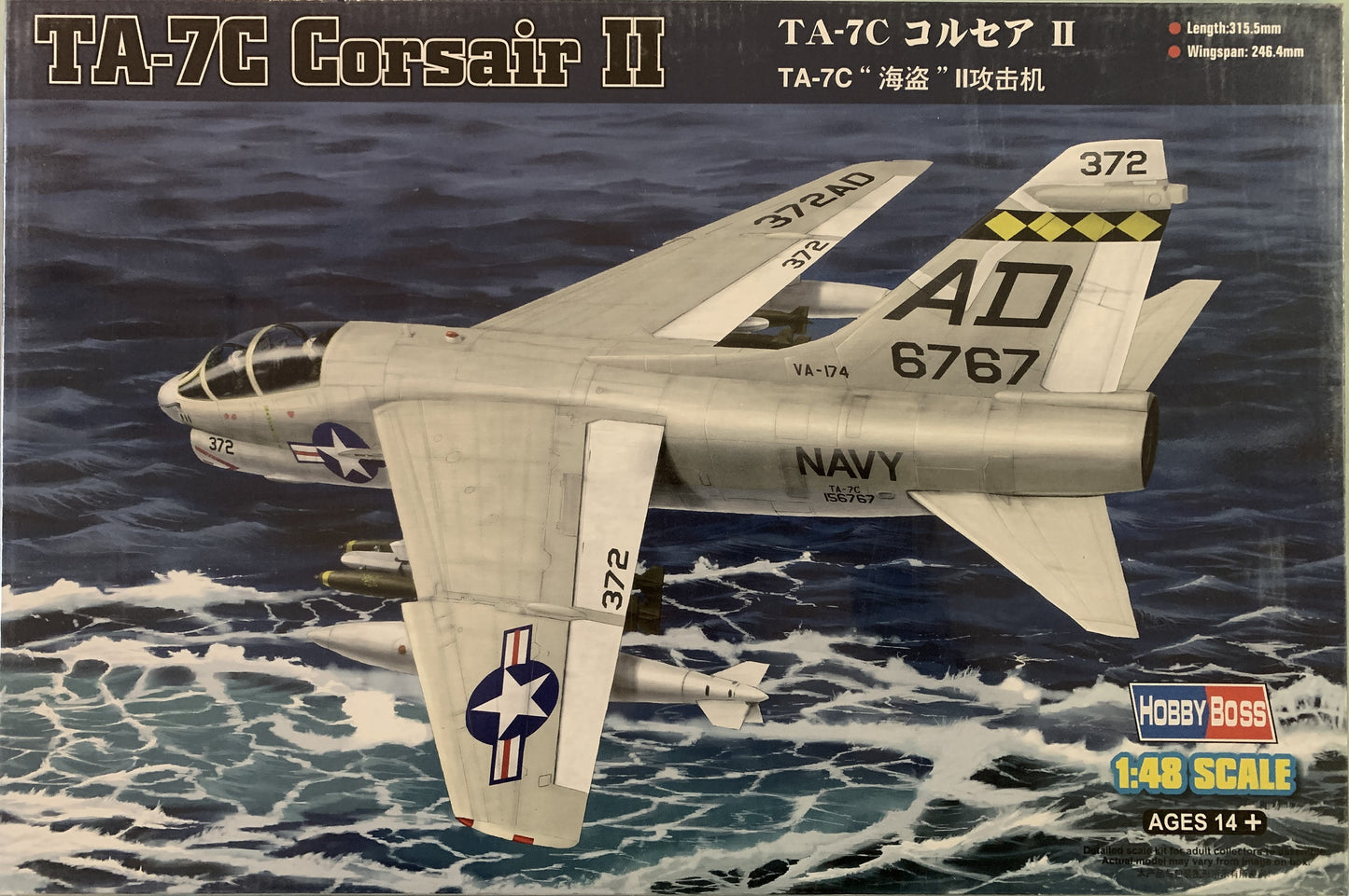 Hobby Boss 1/48 TA-7C Corsair II