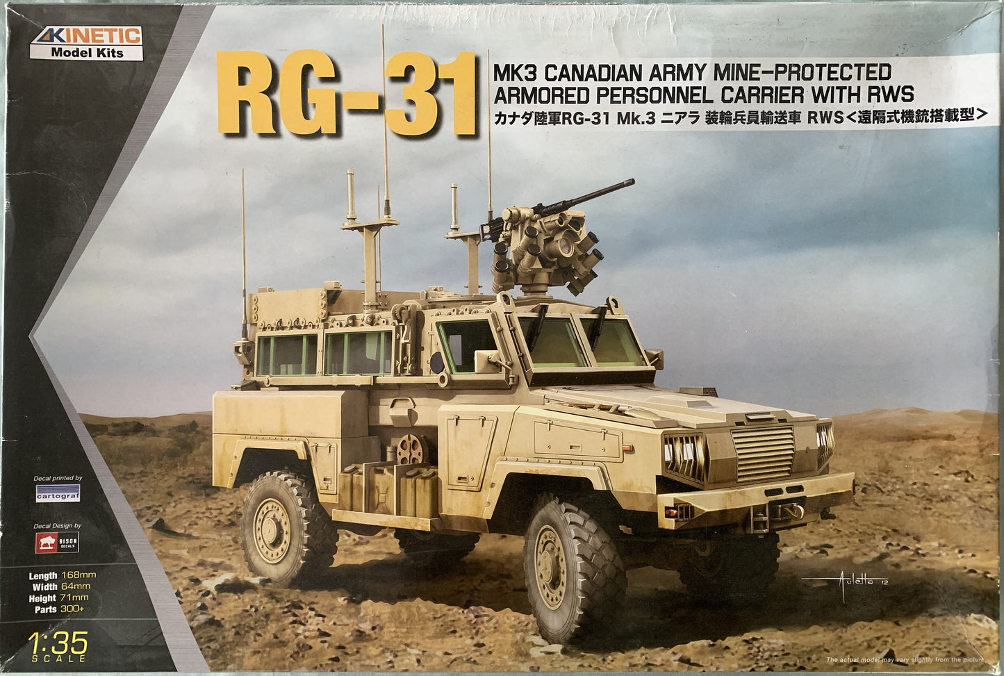 Kinetic 1/35 RG.31 Mk.3 Canadian Army Mine Protected Armored Personnel Carrier with RWS