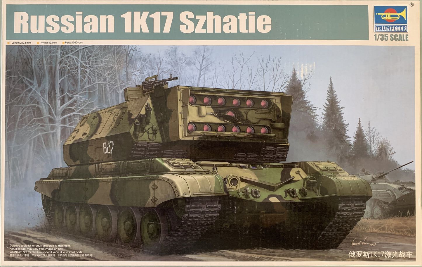 Trumpeter 1/35 Russian 1K17 Szhatie