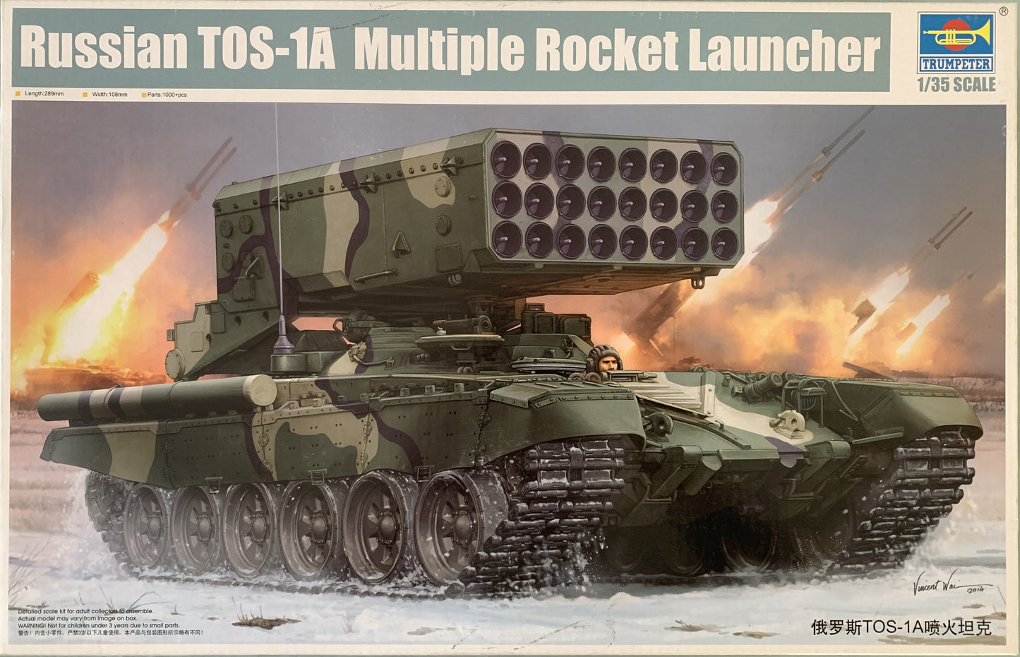 Trumpeter 1/35 Russian TOS-1A Multiple Rocket Launcher