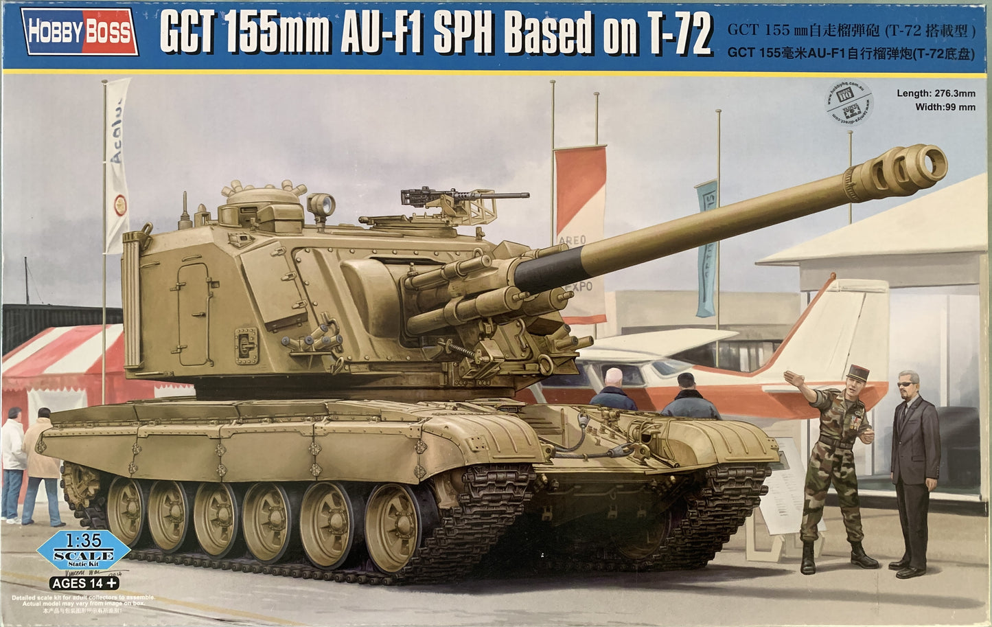 Hobby Boss 1/35 GCT 155mm AU-F1 SPH Based on T-72