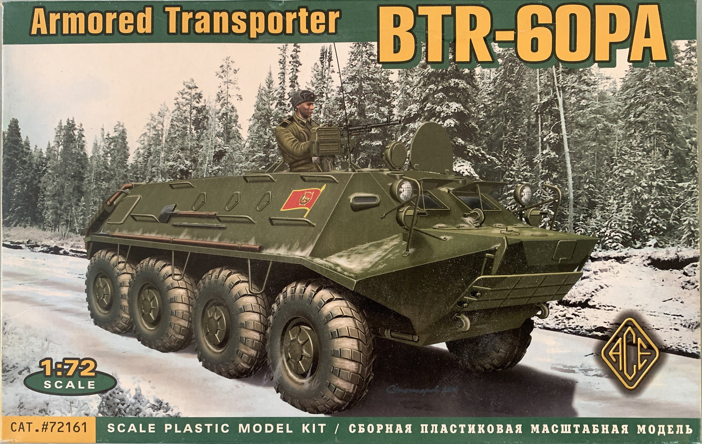 Ace 1/72 BTR-60PA Armoured Transport