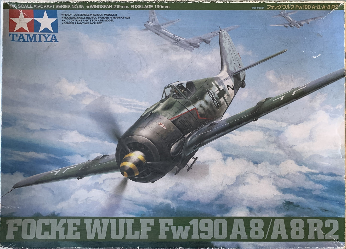 Tamiya 1/48 Focke Wulf Fw 190A-8/A-8R2