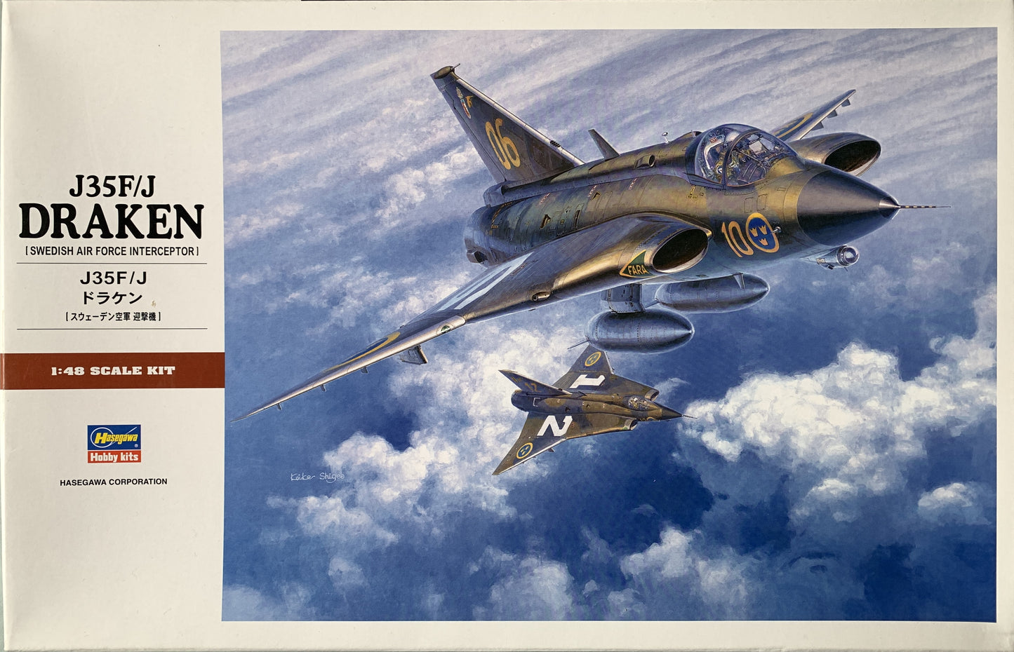 Hasegawa 1/48 J35F/J Draken