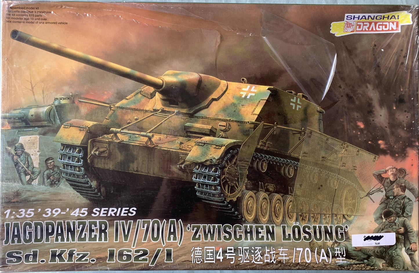 Dragon 1/35 Jagdpanzer IV/70 (A) "Zwischen Losung" Sd.Kfz.162/1