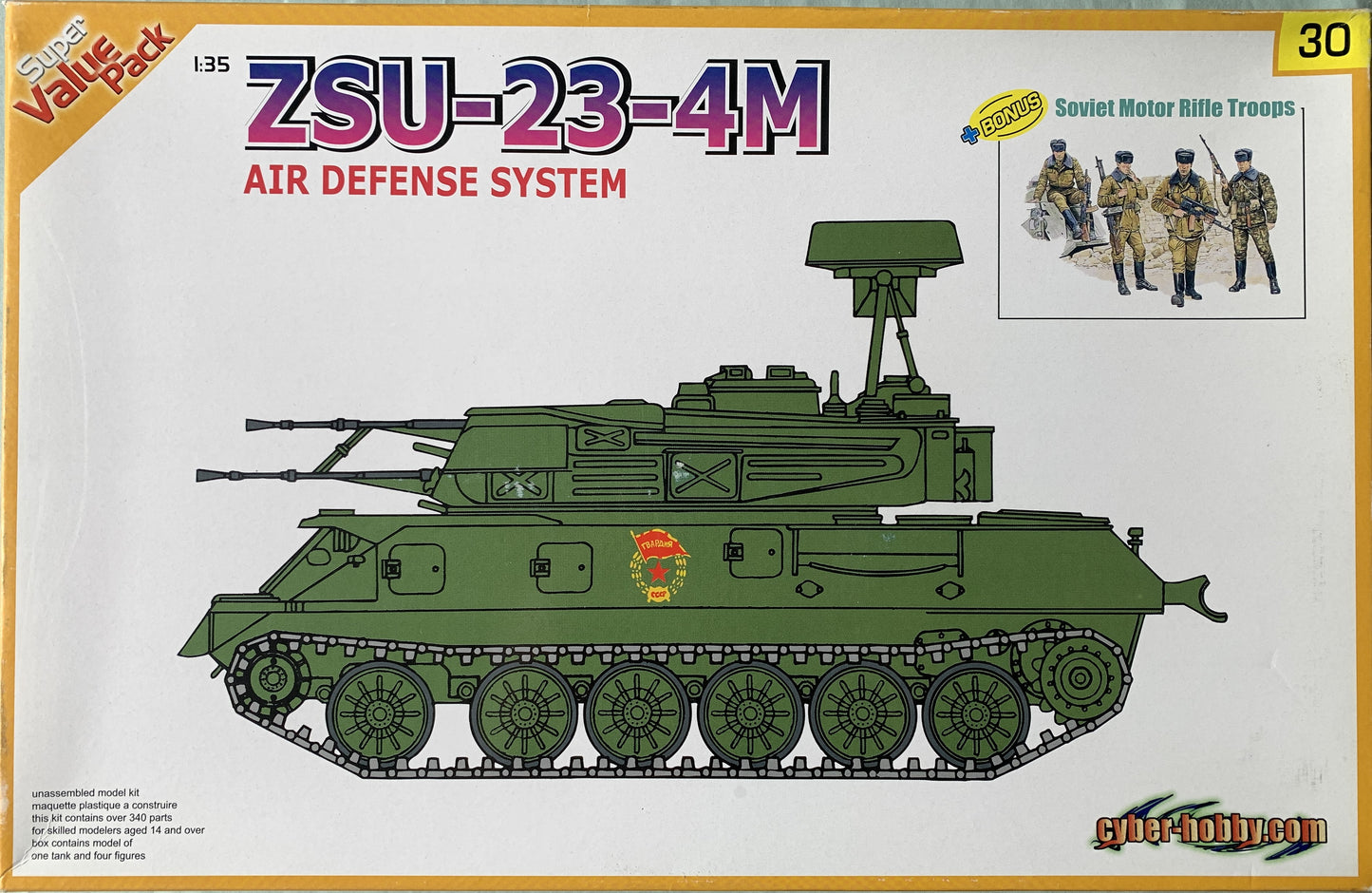 Dragon 1/35 ZSU-23-4M Air Defence System w/Soviet Motor Rifle Troops