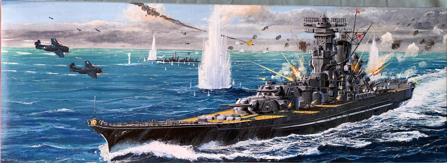 Fujimi 1/700 Japanese Battleship The Phantom Weapon Yamato type